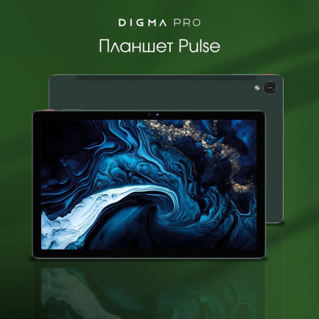 DIGMA Pro 10.4 Pulse T606 8/128Gb Dark Green (TA3D0P01)