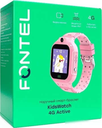 FONTEL KidsWatch 4G active, розовый