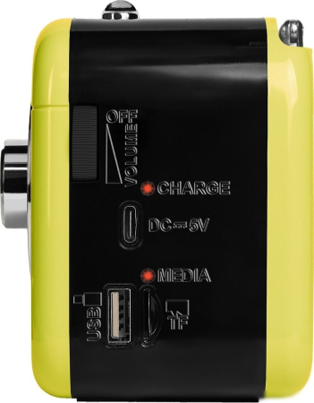 RITMIX RPR-033 LEMON