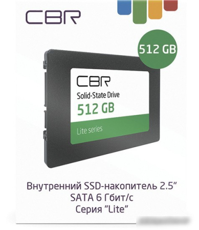 CBR Lite 512GB SSD-512GB-2.5-LT22