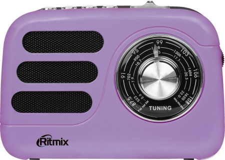 RITMIX RPR-033 LAVENDER