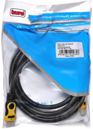 Кабель Buro HDMI 19M-19M Braid