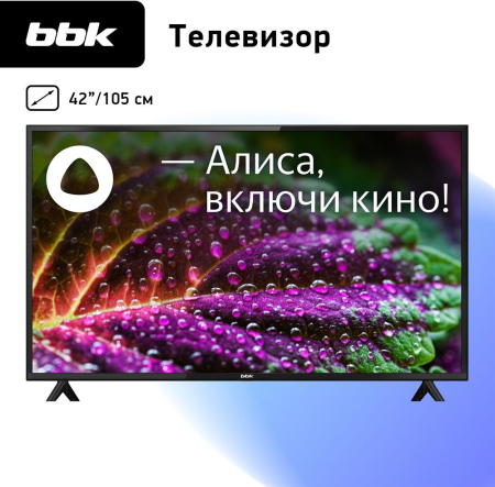 Телевизор BBK 42LEX-7230/FTS2C
