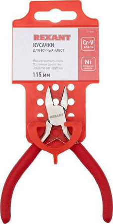 Rexant 12-4607