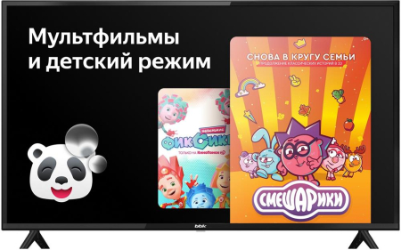 Телевизор BBK 42LEX-7230/FTS2C