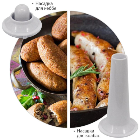 Мясорубка Заря 318-03