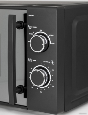 Микроволновая печь CASO M 20 Easy