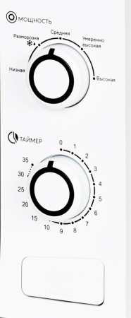 Микроволновая печь AccesStyle MS20K100W
