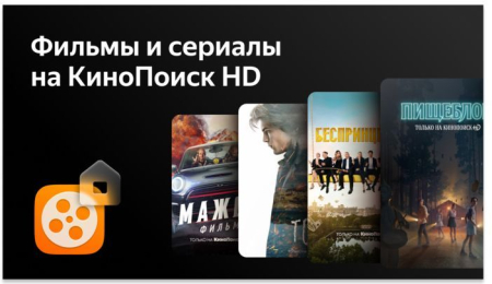 Телевизор BBK 32LEX-7290/TS2C