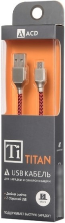 Кабель ACD ACD-U927-M1R