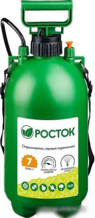 Росток RT-7 425117