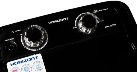 HORIZONT WM-4601W,цвет-Process Black C