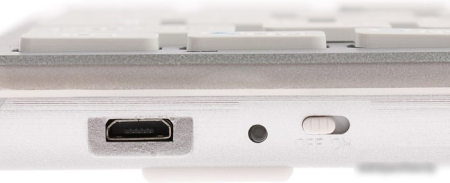 Клавиатура + мышь QUMO Paragon (серебристый/белый)