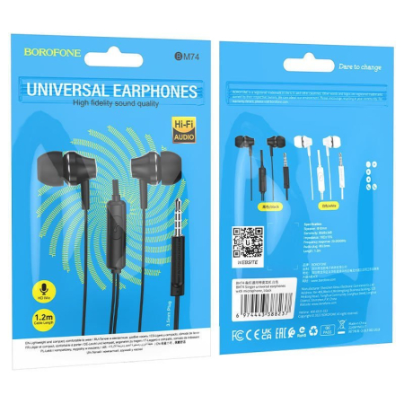 BOROFONE (6974443388220) BM74 Black 2 м