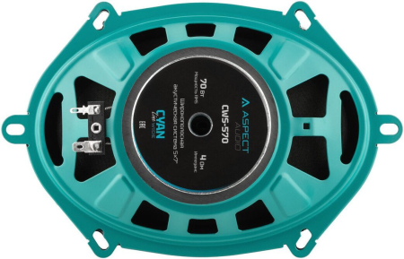 ASPECT CWS-570, Cyan Line, 5х7"(130х180см), RMS/MAX 70/210 Вт, 4 Ом, 91 дБ, 65 Гц-12 кГц