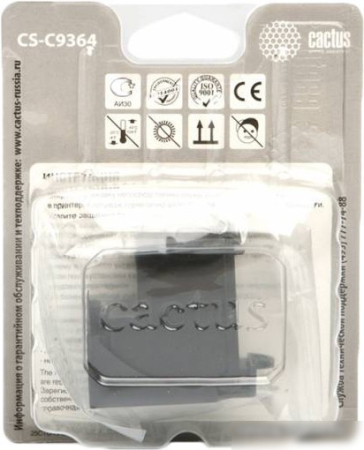 CACTUS CS-C9364 (аналог HP 129 (C9364HE))