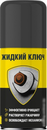 Nanoprotech Жидкий ключ NPJK0027