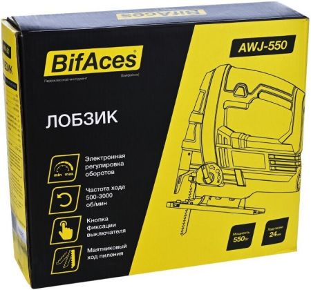 BIFACES AWJ-550
