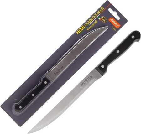 Кухонный нож Mallony Classico MAL-02CL