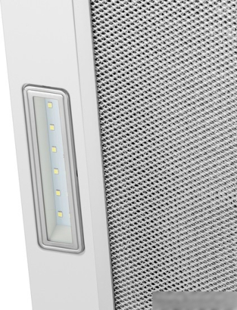 MAUNFELD Box Push 40 (белый)