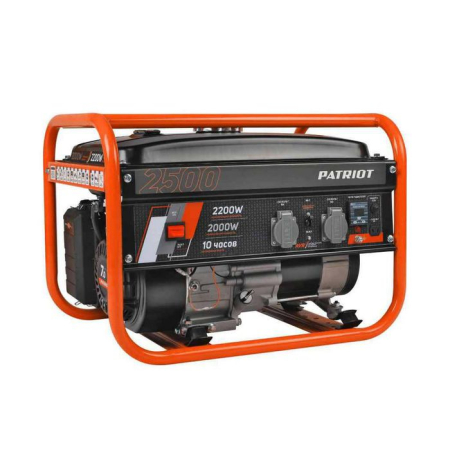 Patriot GRS 2500