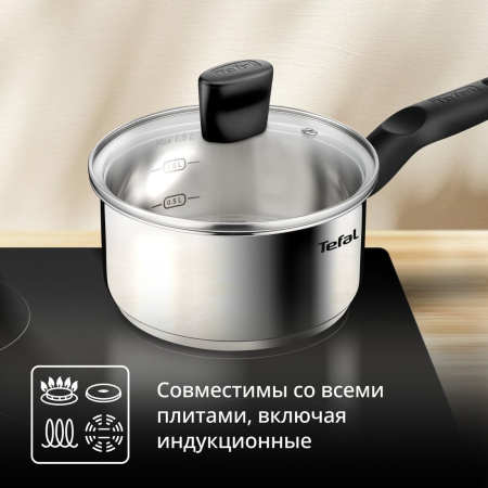 Набор кастрюль Tefal Confidence G764S674