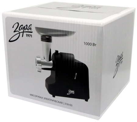 Мясорубка Заря 318-03