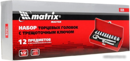 Matrix 13526 (12 предметов)
