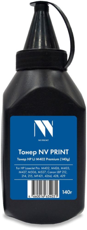Тонер NV PRINT NV-M402-PR-140G черный (C8557)