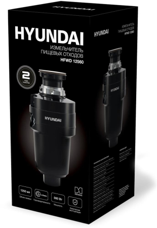 Измельчитель пищевых отходов HYUNDAI HFWD 12560