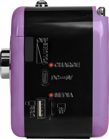 RITMIX RPR-033 LAVENDER