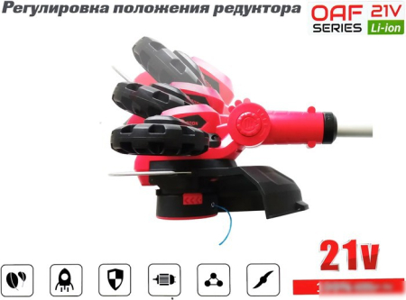 EDON OAF21-LM черный/красный 19405 (Без АКБ)