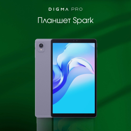 DIGMA Pro 8.7 Spark G85 4/64Gb Dark Grey (TA1C8M01)
