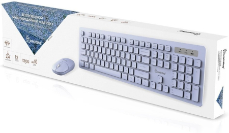 SMARTBUY (SBC105AGL) 105AG лаванда