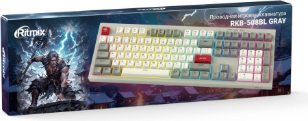 RITMIX RKB-508BL Gray Серый