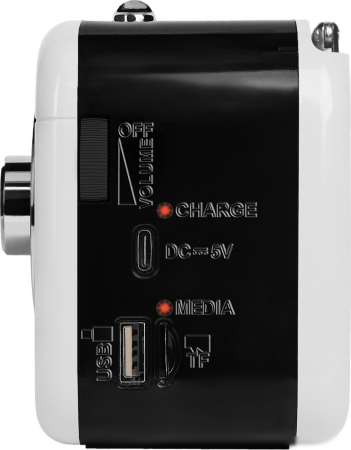 RITMIX RPR-033 WHITE