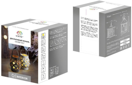 Декорация Neon-night Декоративный фонарь со свечкой 14х14х16,5 см (белый) 12 шт