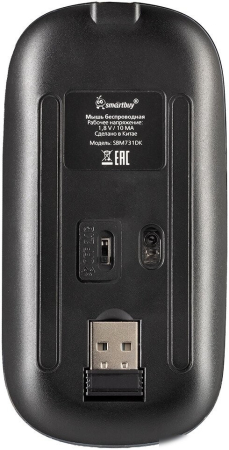 SMARTBUY SBM731DK черный