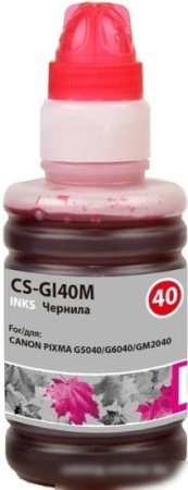 CACTUS CS-GI40M (аналог Canon GI-40M)