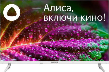 Телевизор STARWIND SW-LED32SG311 SMART Яндекс.ТВ Frameless HD белый