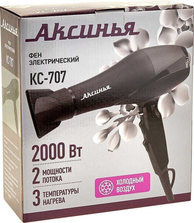 АКСИНЬЯ КС-707 черный