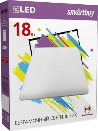 SMARTBUY (SBL-BDLS-18-65K) 18W/6500К