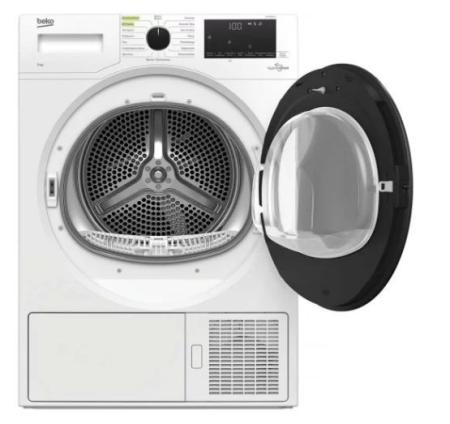 BEKO DF7439SXUV