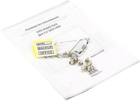 AgeStar SR3P-SW-1F Black