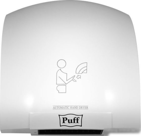 Сушилка для рук Puff 8975