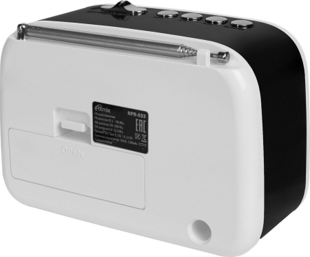 RITMIX RPR-033 WHITE