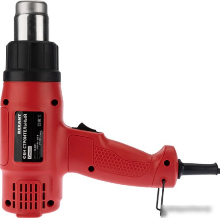 Rexant COMPACT 12-0051