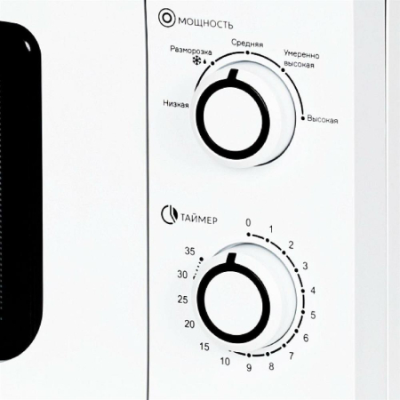 Микроволновая печь AccesStyle MS20K100W