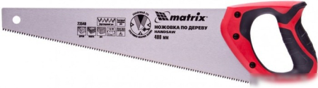 Matrix 23540