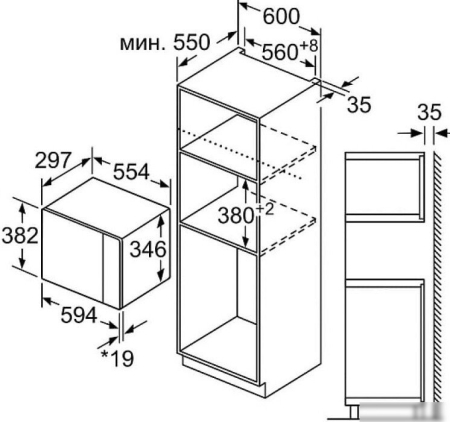 Микроволновая печь NEFF HLAWD23G0